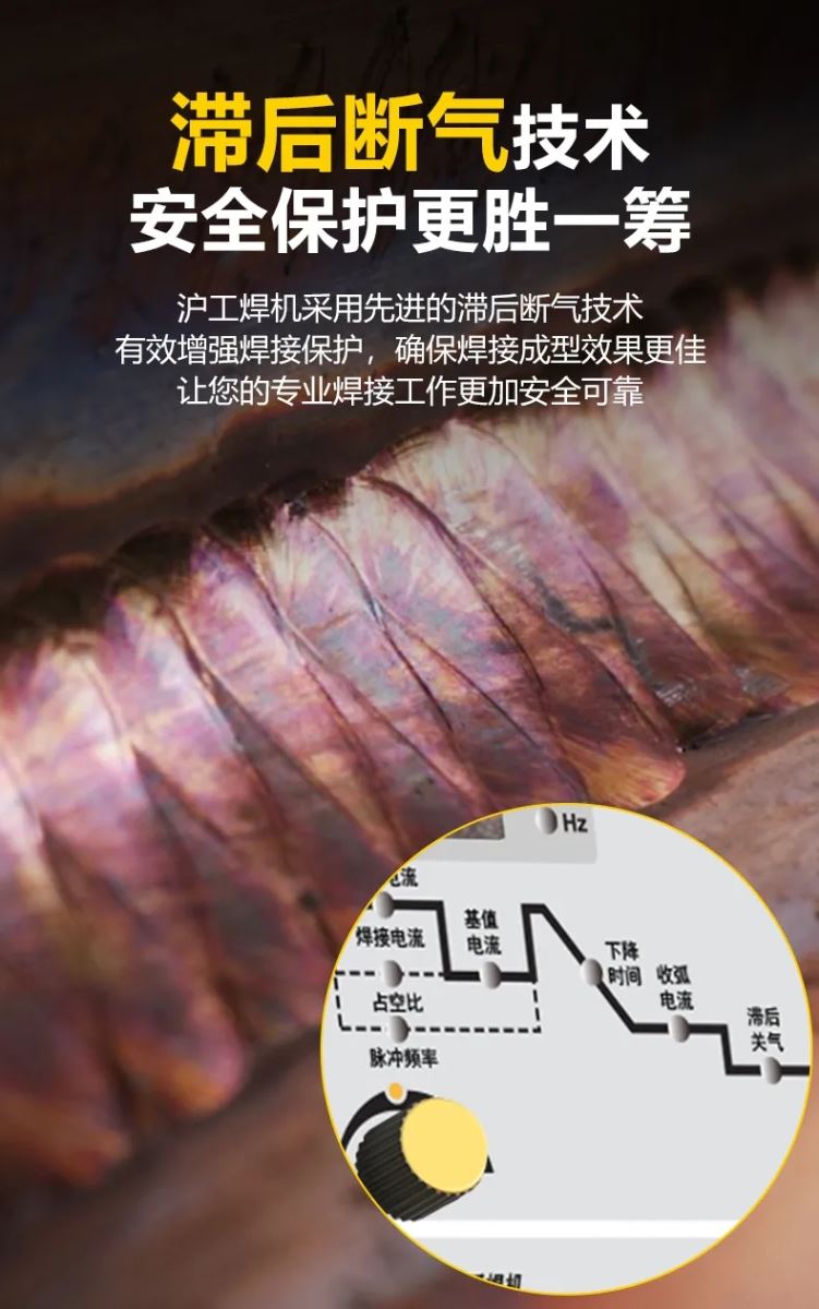 新葡的京集团350vip8888(中国)有限公司官网