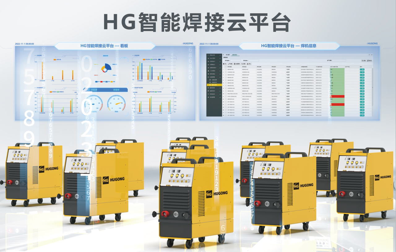 新葡的京集团350vip8888(中国)有限公司官网