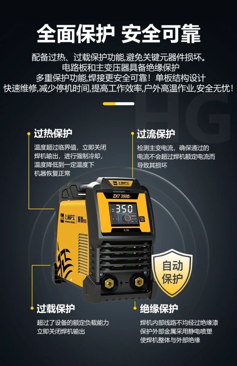 新葡的京集团350vip8888(中国)有限公司官网