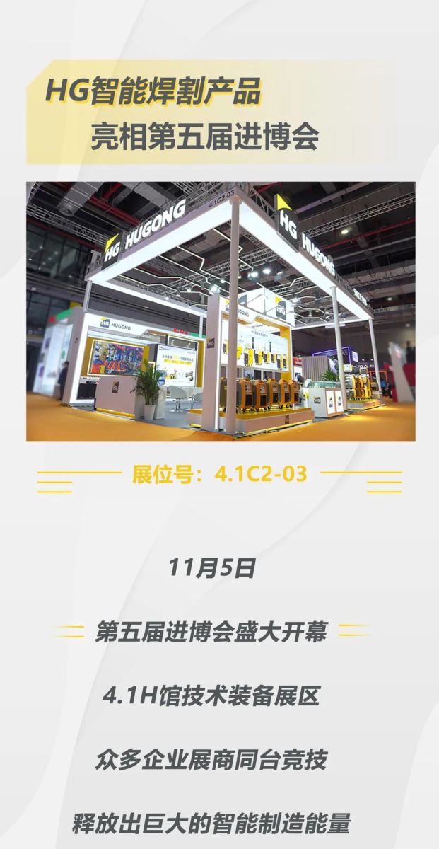 新葡的京集团350vip8888(中国)有限公司官网