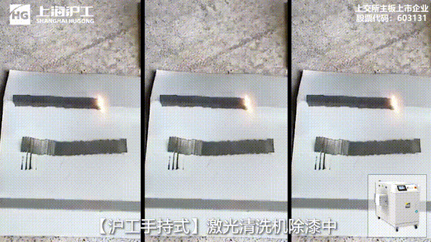 新葡的京集团350vip8888(中国)有限公司官网