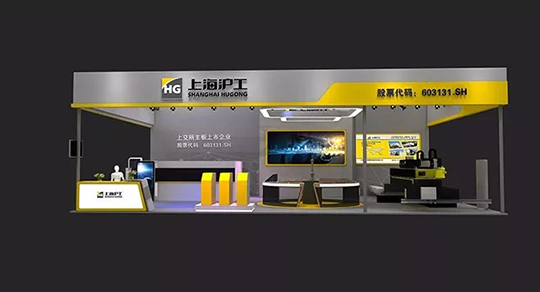 新葡的京集团350vip88882018重庆立嘉国际智能装备展览会展位效果图