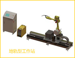 新葡的京集团350vip8888(中国)有限公司官网