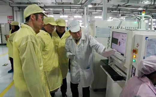 新葡的京集团350vip8888(中国)有限公司官网