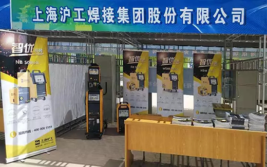 新葡的京集团350vip8888(中国)有限公司官网