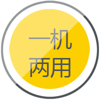 新葡的京集团350vip8888逆变式钢筋对焊机DS 400/500一机两用，，兼顾手工焊、钢筋对焊。。。。。。