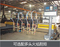 新葡的京集团350vip8888(中国)有限公司官网