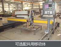 新葡的京集团350vip8888(中国)有限公司官网