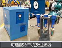 新葡的京集团350vip8888(中国)有限公司官网