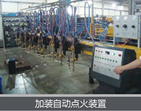 新葡的京集团350vip8888(中国)有限公司官网