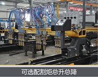 新葡的京集团350vip8888(中国)有限公司官网