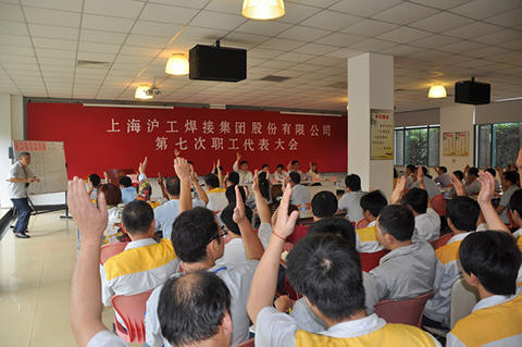 新葡的京集团350vip8888(中国)有限公司官网