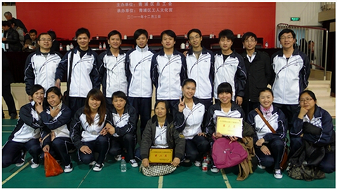 新葡的京集团350vip8888(中国)有限公司官网