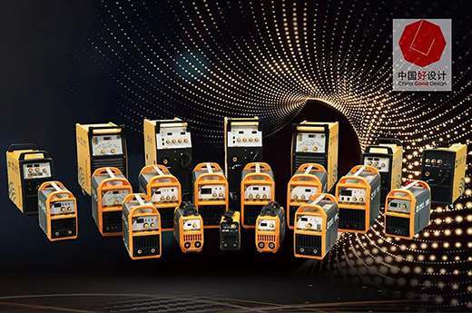 新葡的京集团350vip8888“开拓者”系列造型设计曾荣获德国红点奖机构主理的“中国好设计”奖（CGD）