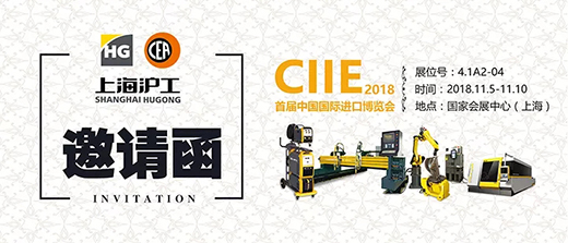 新葡的京集团350vip8888(中国)有限公司官网