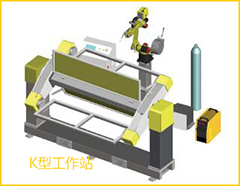 新葡的京集团350vip8888(中国)有限公司官网
