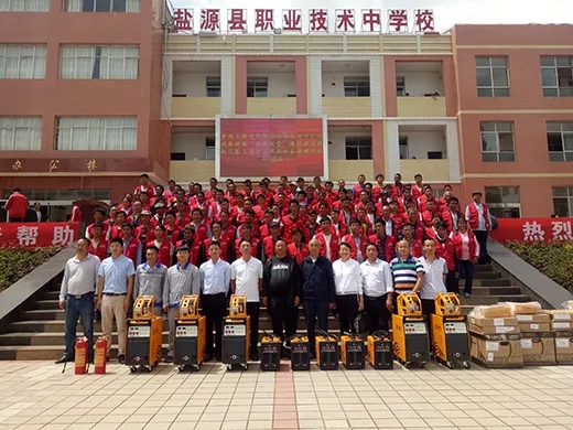 新葡的京集团350vip8888(中国)有限公司官网