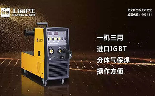 新葡的京集团350vip8888开拓者NB 251III焊机