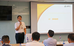 新葡的京集团350vip8888(中国)有限公司官网