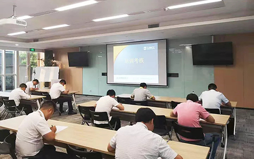 新葡的京集团350vip8888(中国)有限公司官网