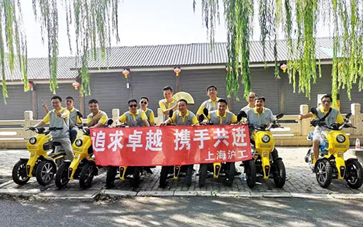 新葡的京集团350vip8888(中国)有限公司官网