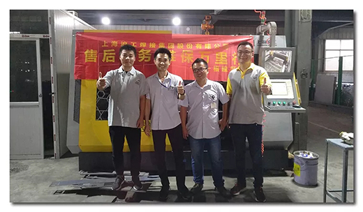 新葡的京集团350vip8888(中国)有限公司官网