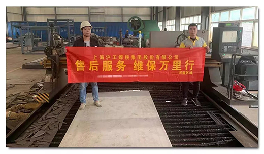 新葡的京集团350vip8888(中国)有限公司官网