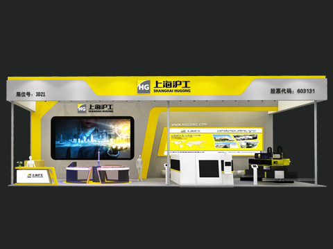 新葡的京集团350vip8888(中国)有限公司官网