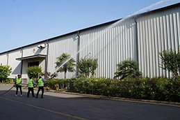 新葡的京集团350vip8888(中国)有限公司官网