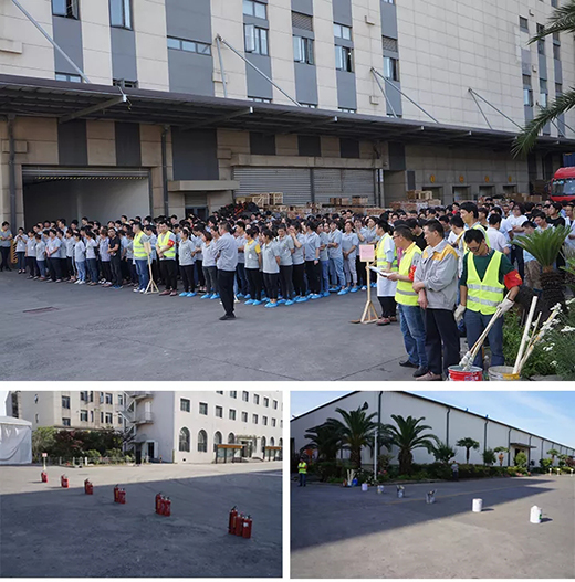 上；；Ｐ缕系木┘350vip8888乐成举行2019年上半年消防演习