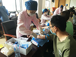 新葡的京集团350vip8888(中国)有限公司官网