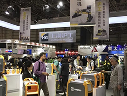 新葡的京集团350vip8888(中国)有限公司官网