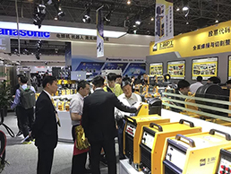 新葡的京集团350vip8888(中国)有限公司官网