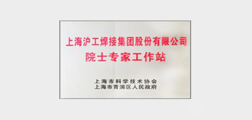 上；；；Ｐ缕系木┘350vip8888