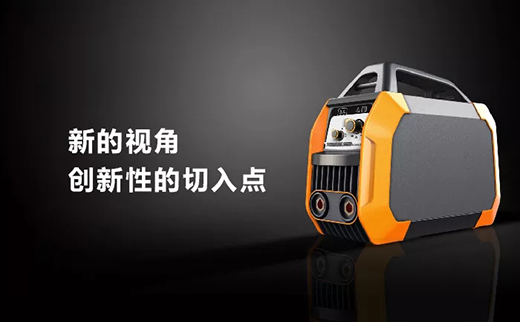 新葡的京集团350vip8888便携式一体式工业焊机