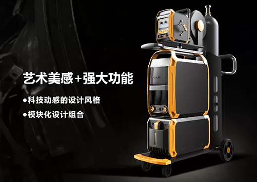 新葡的京集团350vip8888“智优”系列焊机造型外观