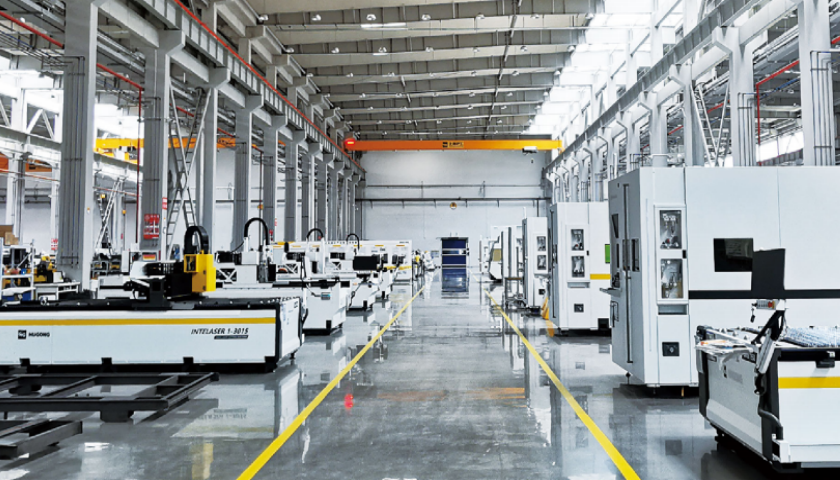 新葡的京集团350vip8888(中国)有限公司官网