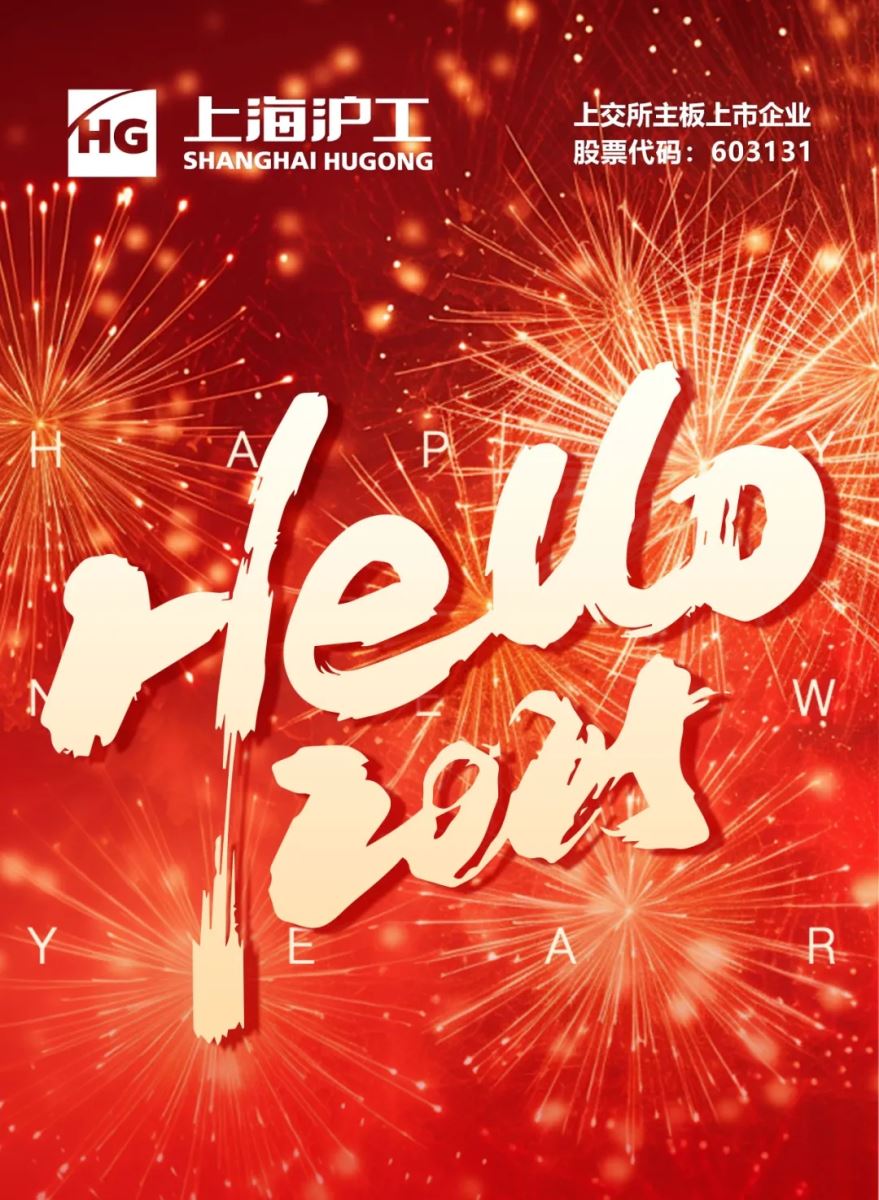 新葡的京集团350vip8888(中国)有限公司官网