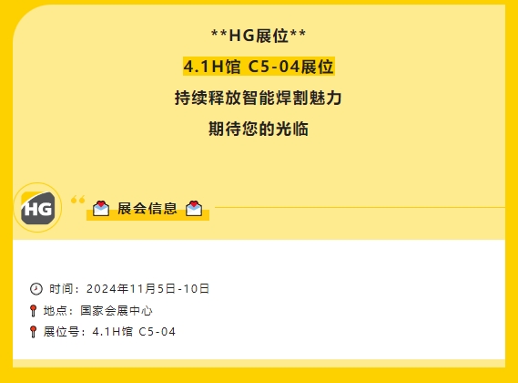 新葡的京集团350vip8888(中国)有限公司官网