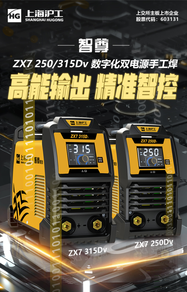 新葡的京集团350vip8888(中国)有限公司官网