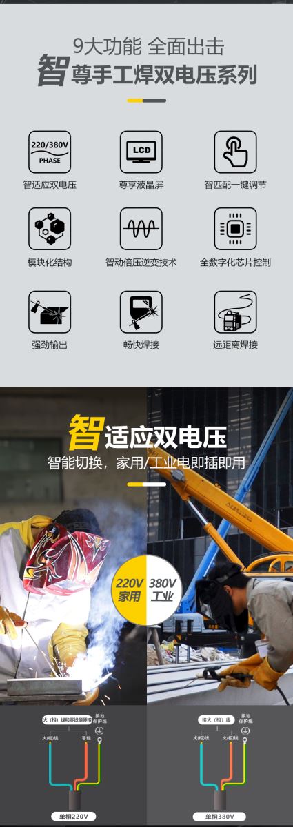 新葡的京集团350vip8888(中国)有限公司官网