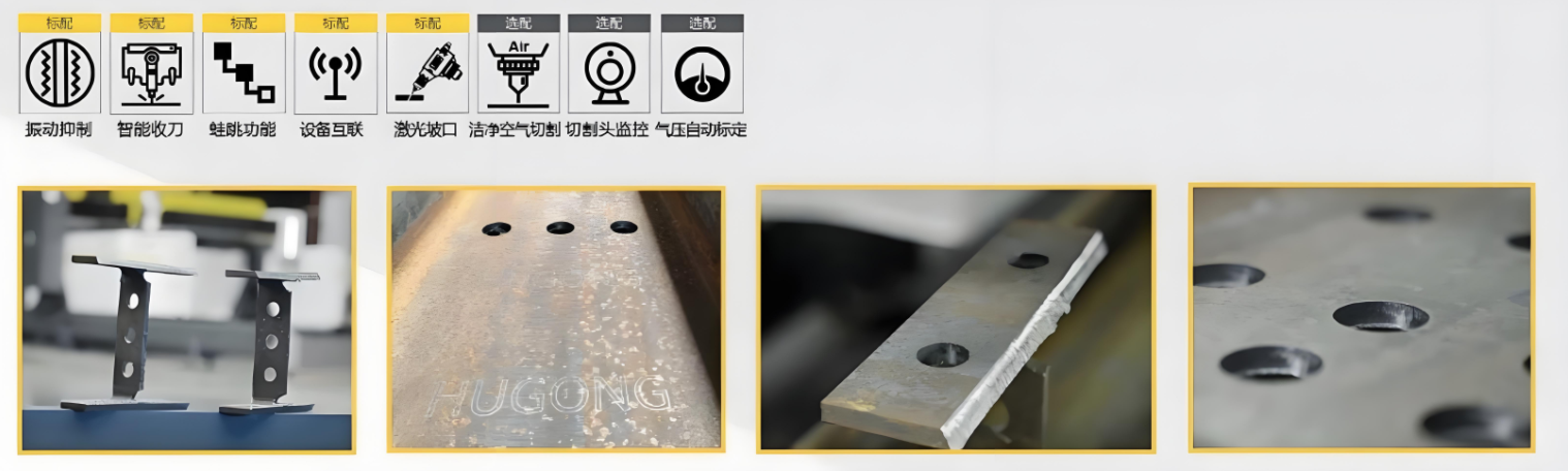 新葡的京集团350vip8888(中国)有限公司官网