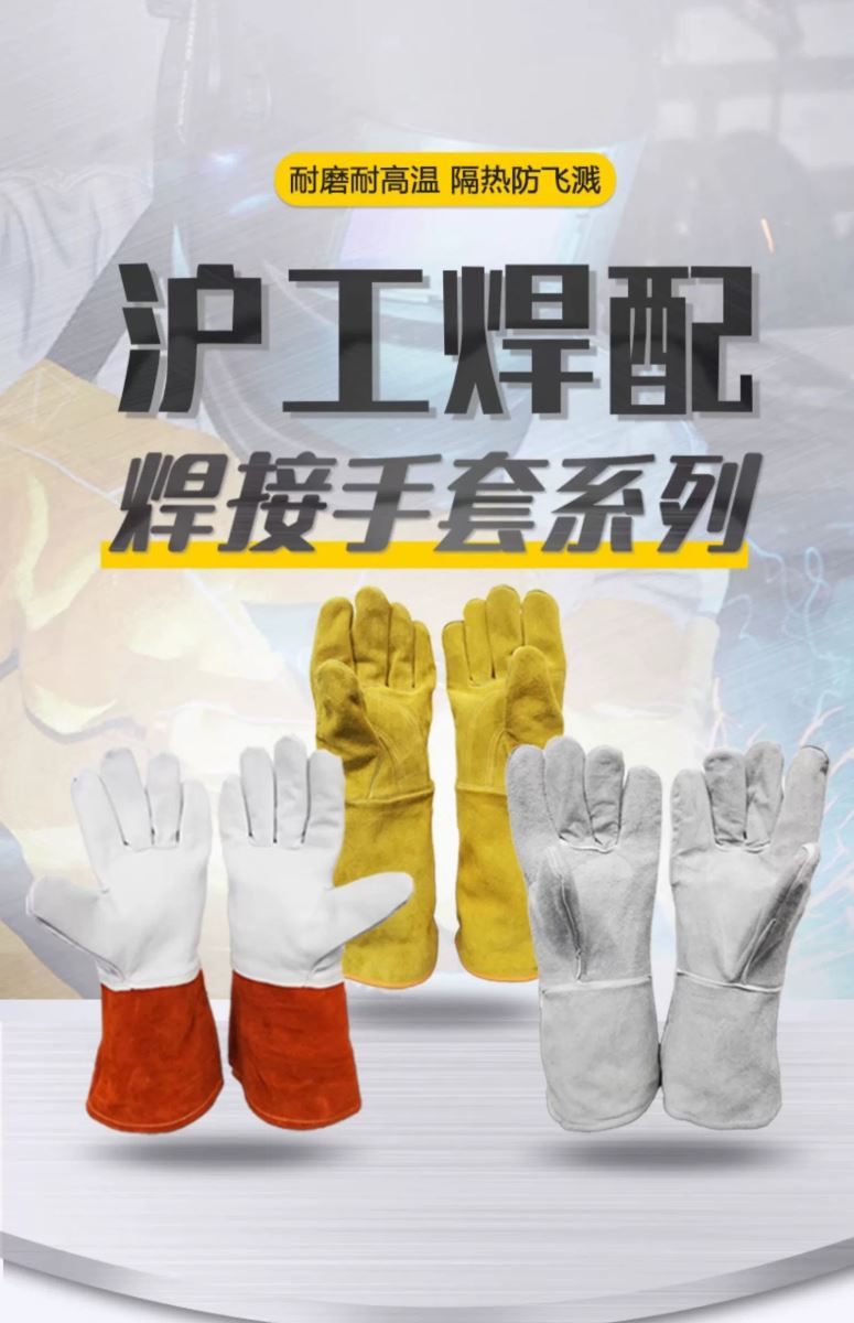 新葡的京集团350vip8888(中国)有限公司官网