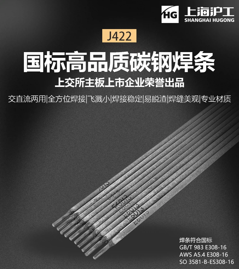 新葡的京集团350vip8888(中国)有限公司官网
