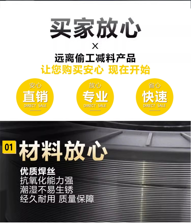 新葡的京集团350vip8888(中国)有限公司官网