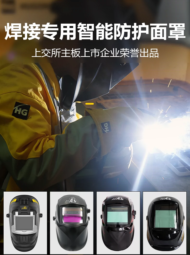 新葡的京集团350vip8888(中国)有限公司官网