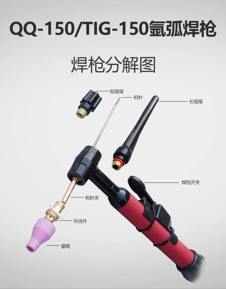 新葡的京集团350vip8888(中国)有限公司官网