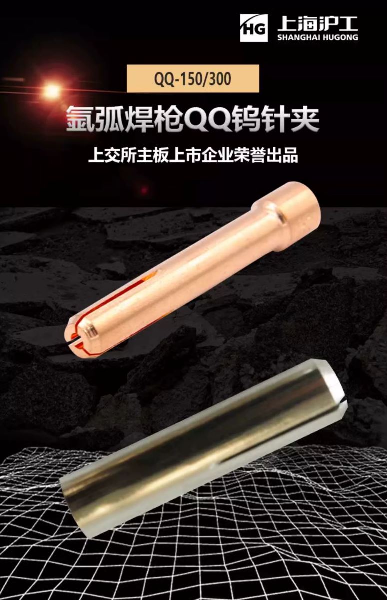 新葡的京集团350vip8888(中国)有限公司官网