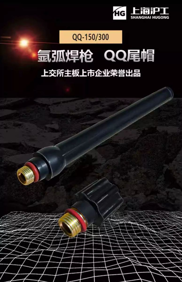 新葡的京集团350vip8888(中国)有限公司官网