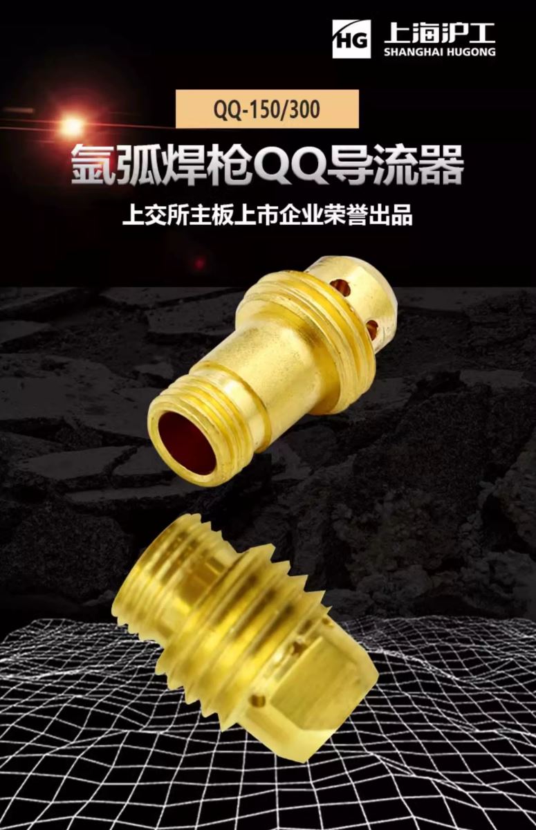 新葡的京集团350vip8888(中国)有限公司官网